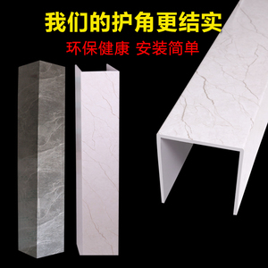 包立管新型材料引领现代建筑变革