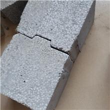 唐山市丰润区博艺新型建材厂 引领新型建筑材料的创新与发展